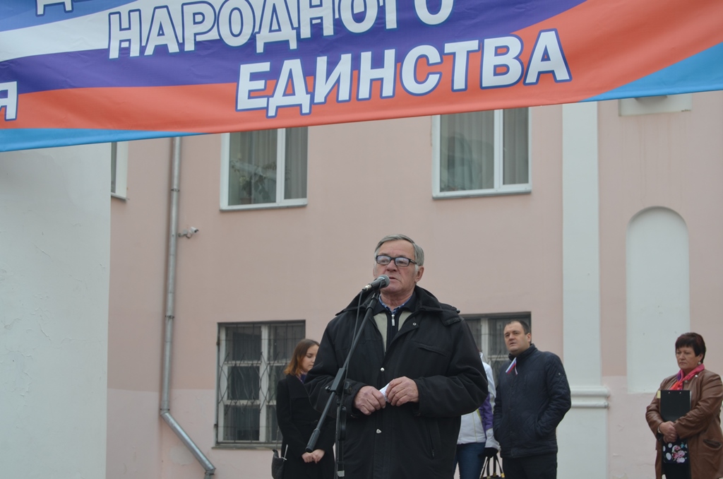 Сергей Минко