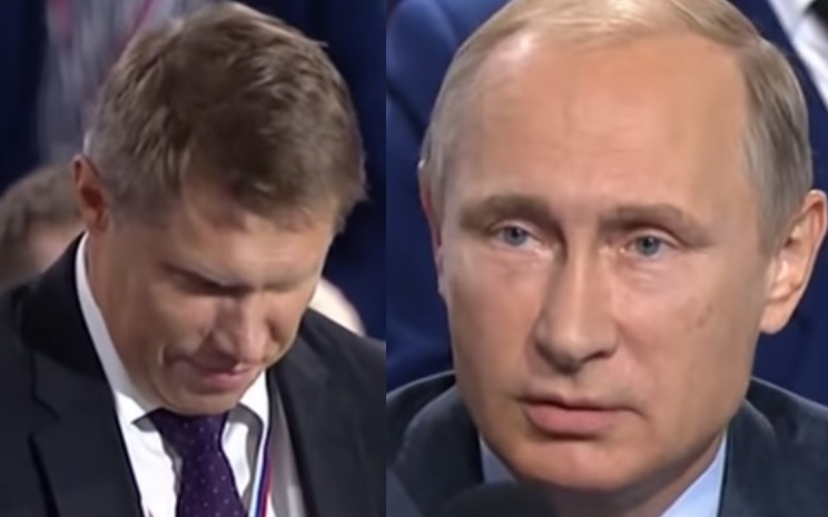 Михаил Муршко и Владимир Путин