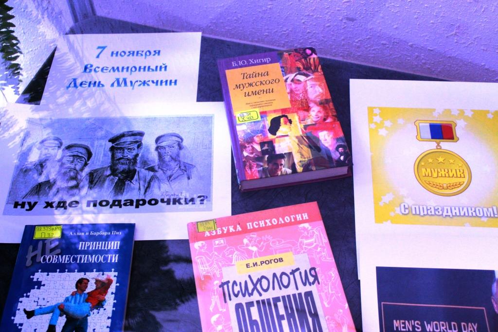 Хоровод праздников