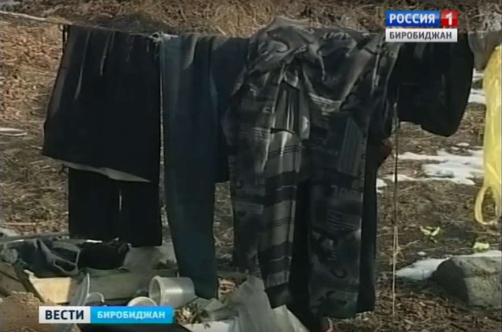 У биробиджанского бездомного все по-домашнему