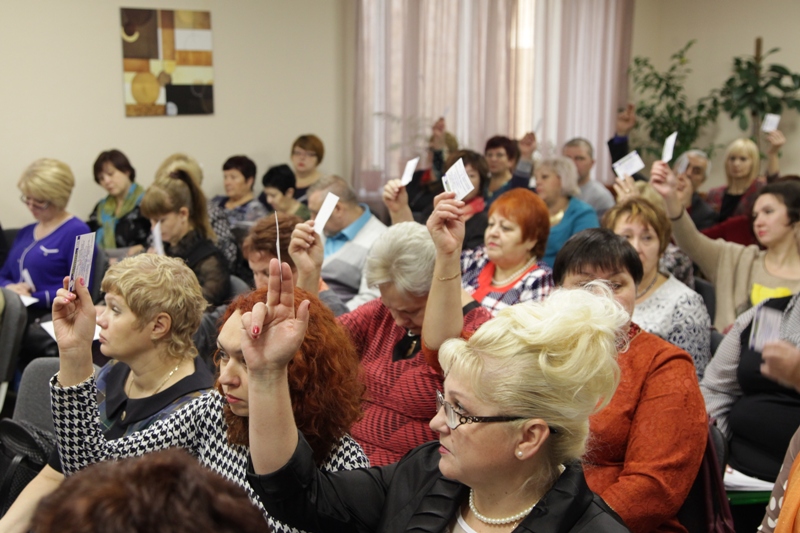 Отчетно-выборная конференция Федерации профсоюзов ЕАО