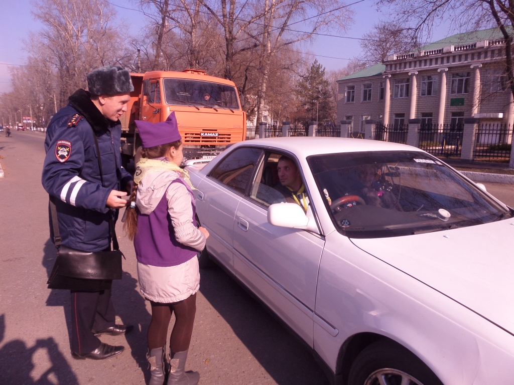 Акция в селе Ленинское 