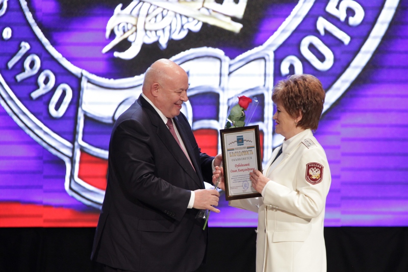 Награды областного парламента вручили лучшим представителям Управления ФНС по ЕАО