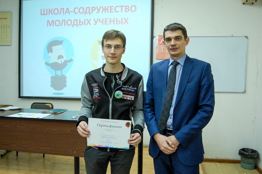 Студенты ПГУ им. Шолом-Алейхема прошли школу "Содружества юных изобретателей"