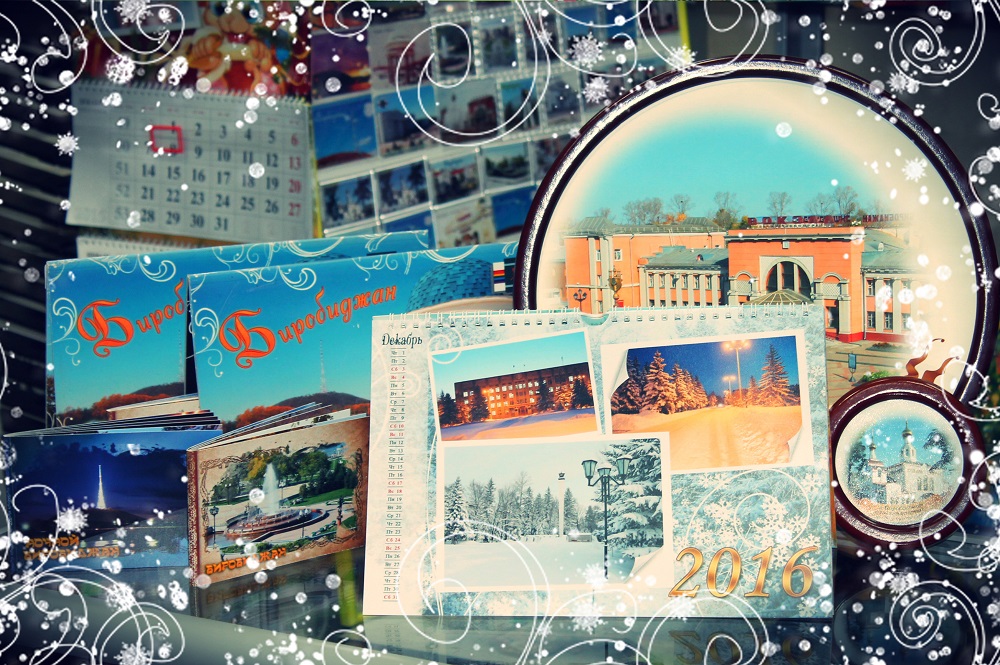 Фотосалон 