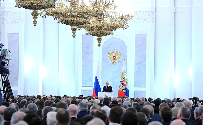 Послание президента