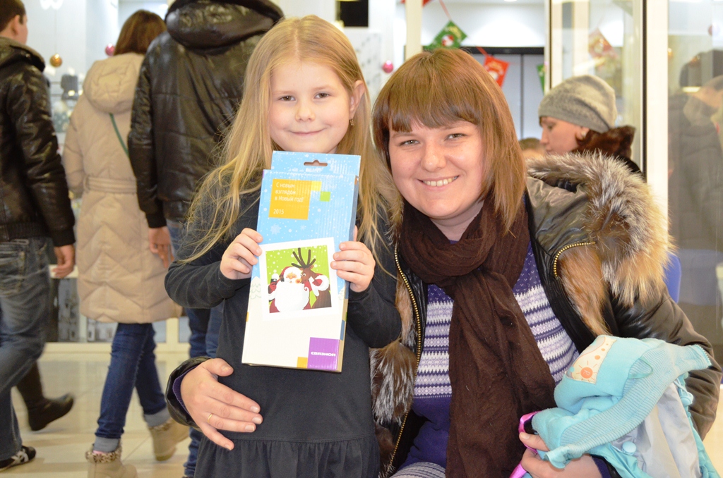 Монопод &mdash; один из призов за участие в конкурсе