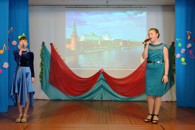 Концерт ко Дню инвалидов