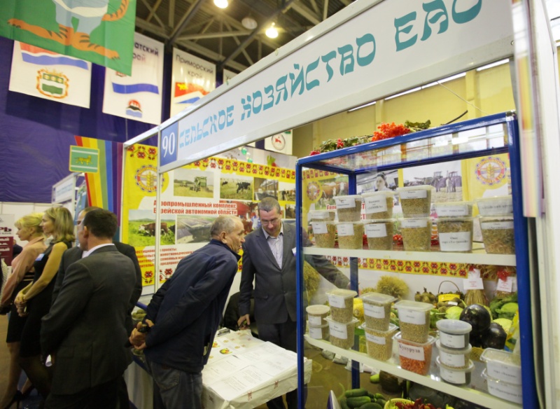 На Приамурской торгово-промышленной ярмарке