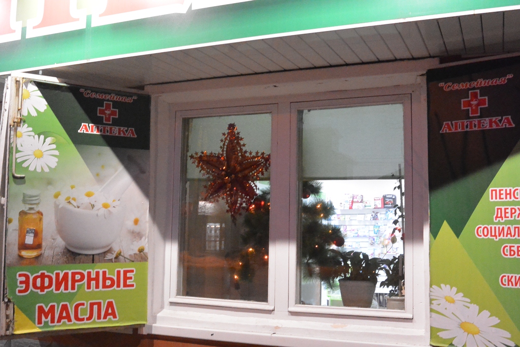 Новогоднее оформление Биробиджана