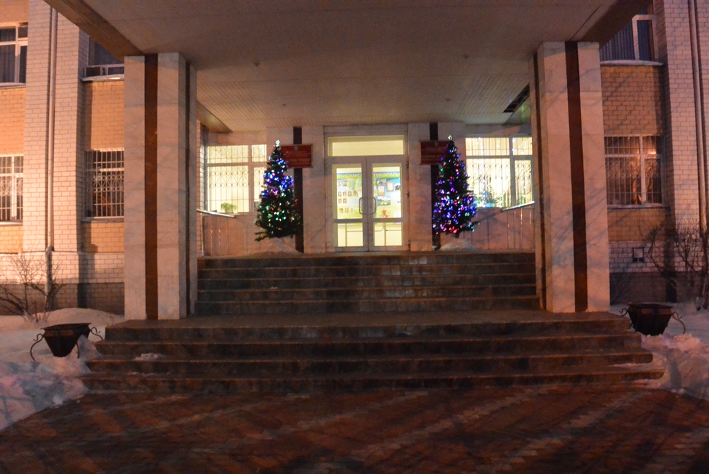 Праздник к нам приходит