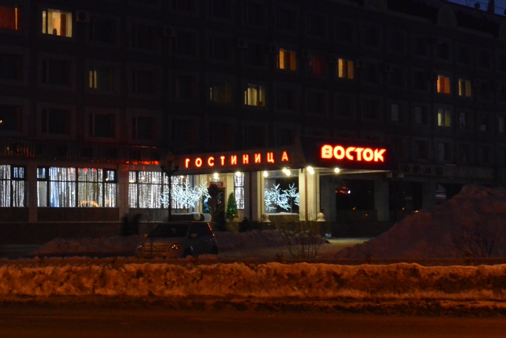 Улицы города