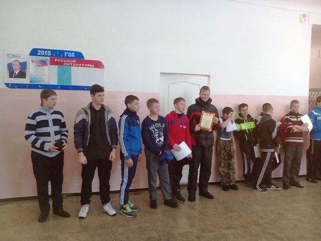 Торжественная церемония