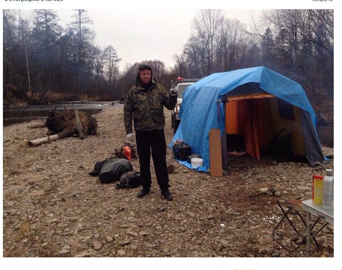 История с экс-мэром Биробиджана отмечена "Оскаром" от ЕАОMedia