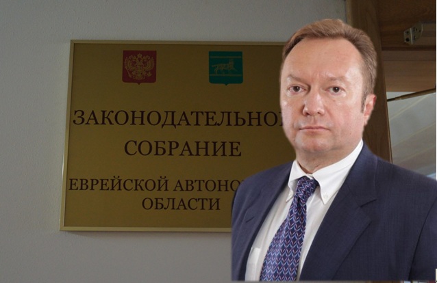 Отставка депутата