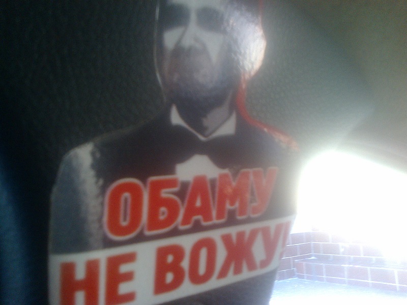 Надпись лаконична