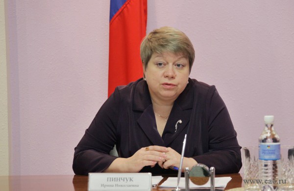 ТОП-10 наиболее резонансных увольнений по версии ИА ЕАОMedia