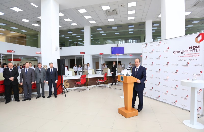 Открытие нового здания МФЦ для региона сегодня очень важно