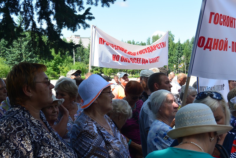 Походы к стенам правительства ЕАО принесли Ивану Проходцеву звание "Митингующего года"