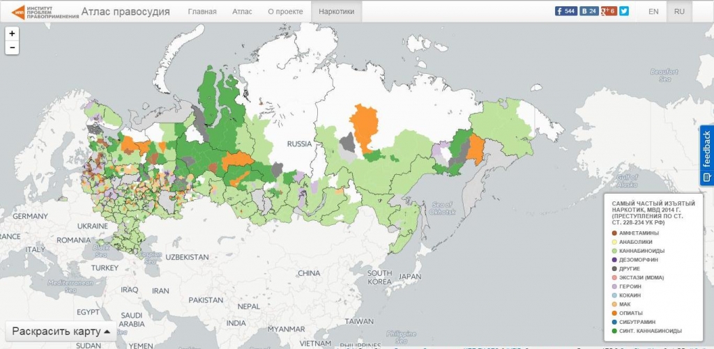 Карта наркопреступлений