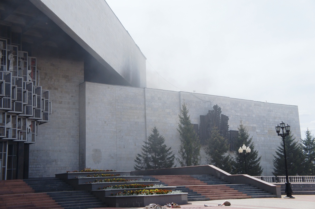 Биробиджанская филармония