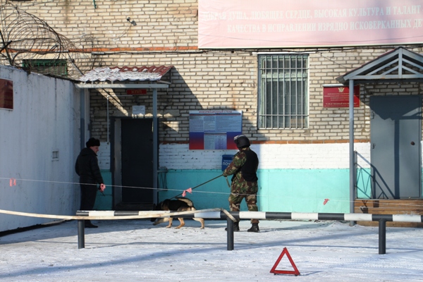 О находке было доложено оперативному дежурному