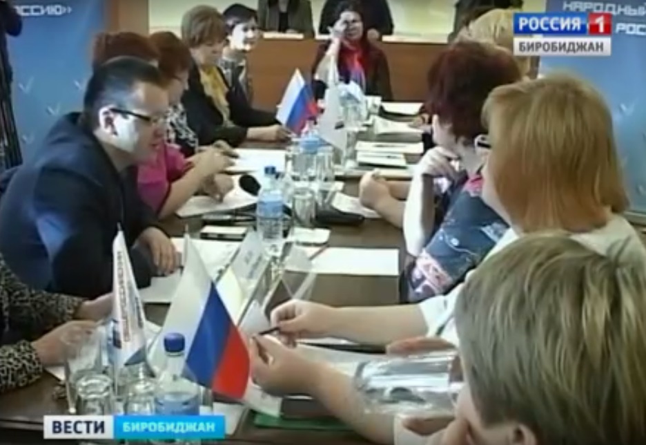 Заседание рабочей группы по образованию и культуре