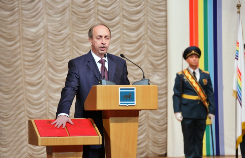 Присяга губернатора