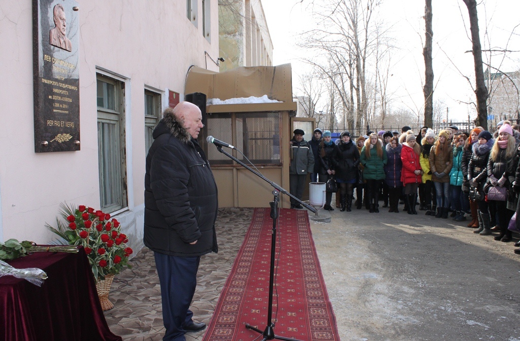 Анатолий Тихомиров