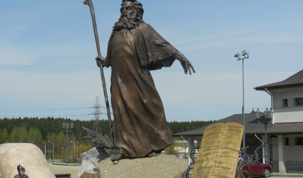 Памятник Моисею в Минске