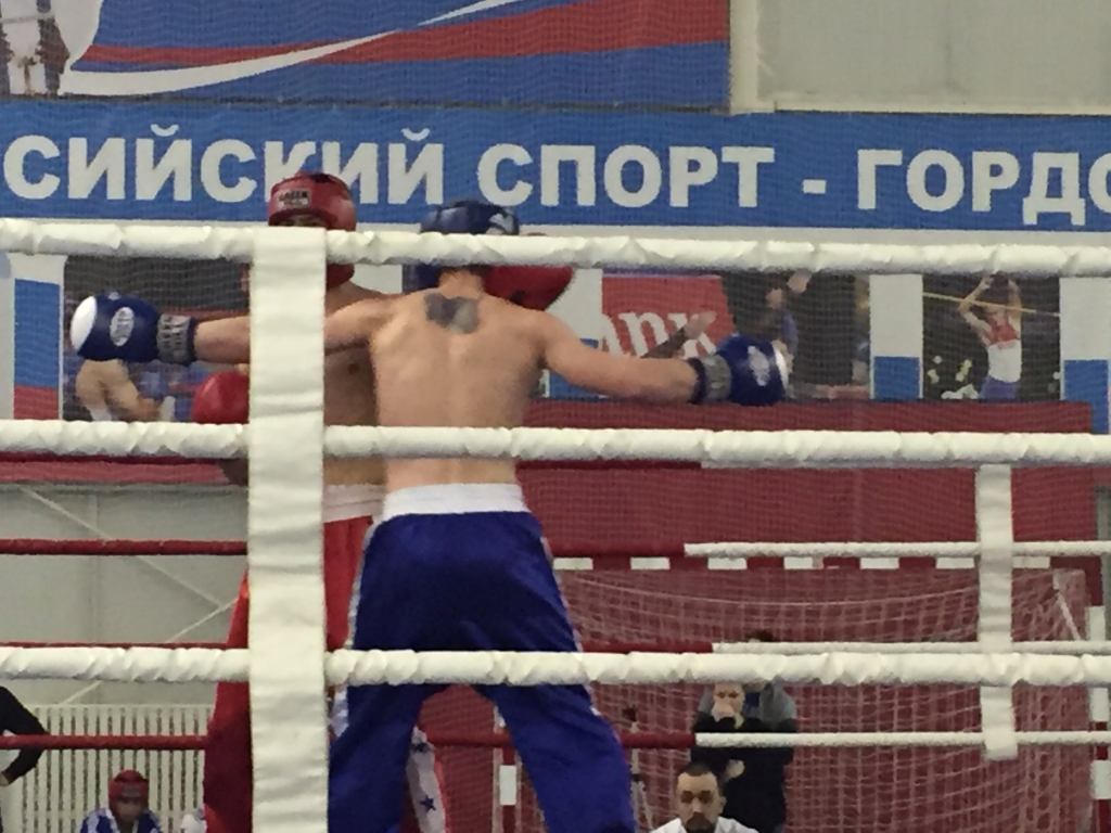 Соревнования по кикбоксингу в Благовещенске