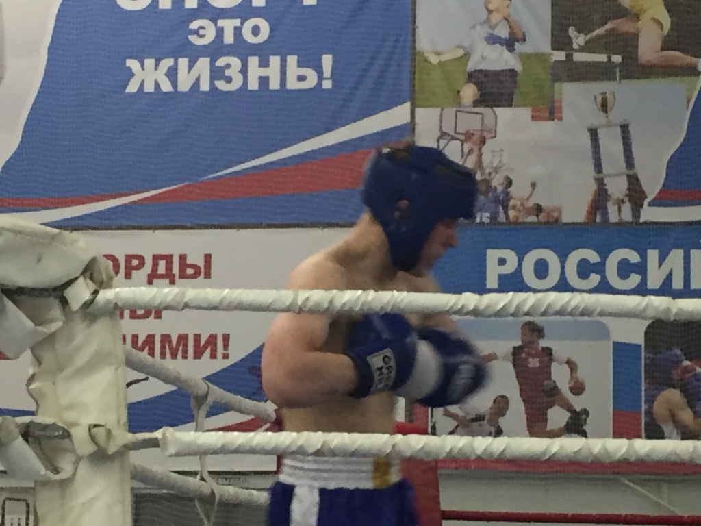 Соревнования по кикбоксингу в Благовещенске
