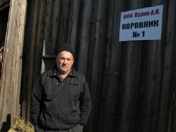 Александр Ларик