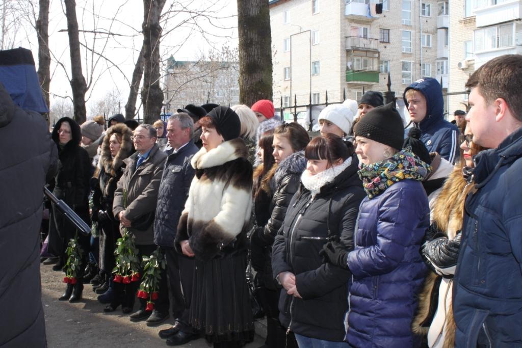 Открытие мемориальной доски Льву Гринкругу