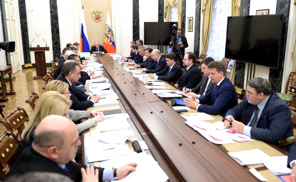 Совещание Владимира Путина с членами Правительства РФ
