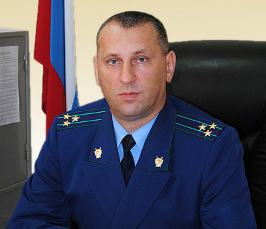 Заместитель прокурора ЕАО Александр Титов 