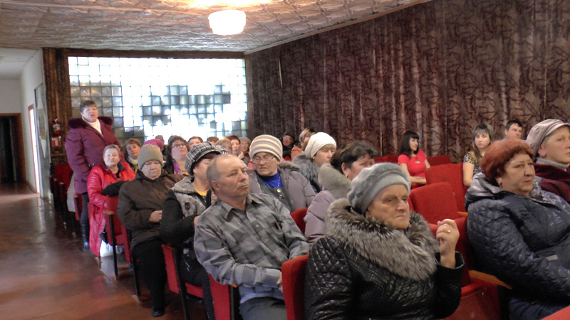 Встреча с населением