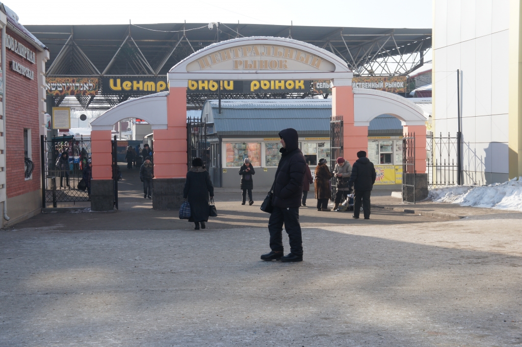 Вход на биробиджанский Центральный рынок