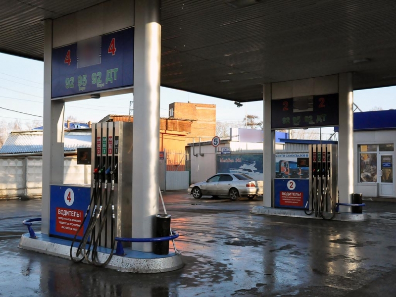 Автозаправка
