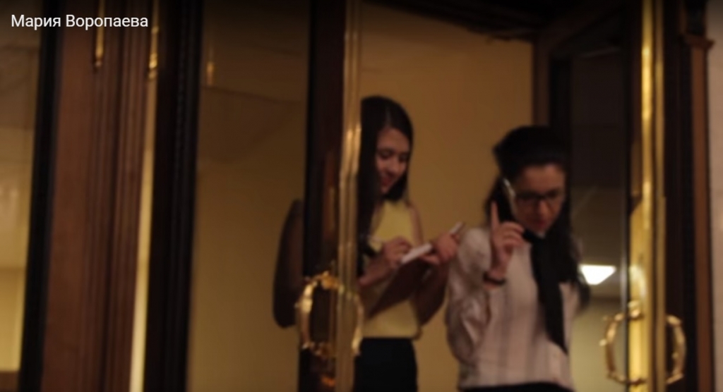 Биробиджанка Мария Воропаева, переехав в Москву, осваивает пиар с голливудским "душком"