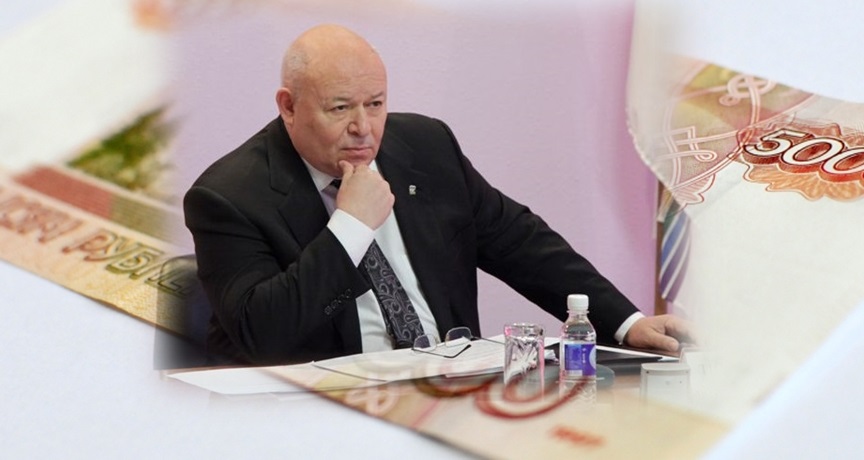 Годовой доход председателя Заксобрания ЕАО Анатолия Тихомирова упал на 0,5 млн рублей 