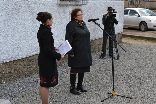 Община "Фрейд" выступила инициатором открытия памятной доски Галине Розицкой
