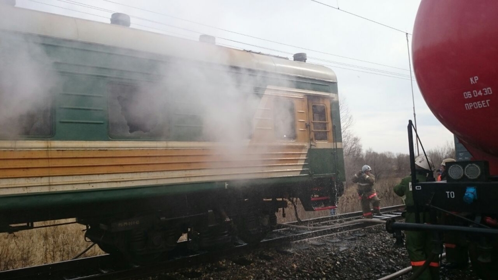Пожар на железной дороге