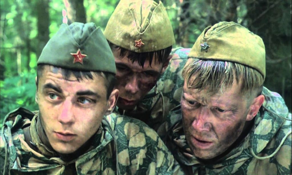 "Звезда"