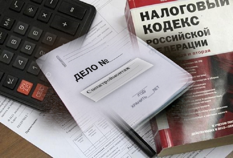 Долги по налогам ИА ЕАОMedia