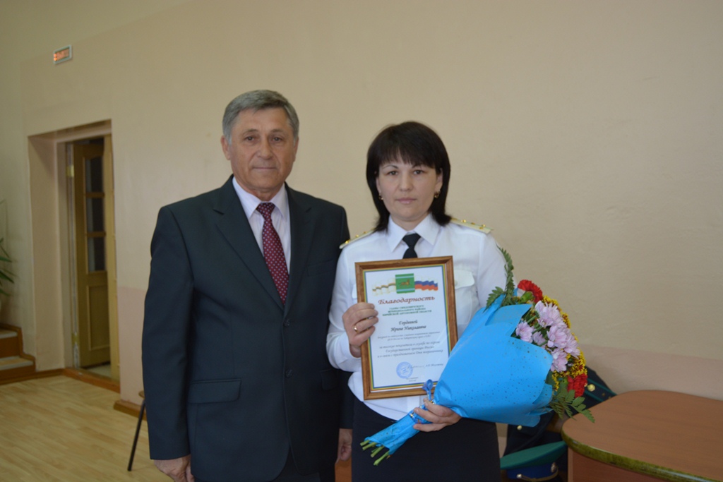 Церемония награждения