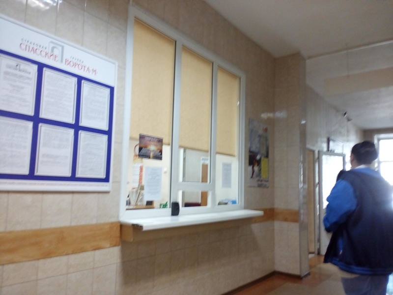 Новая лаборатория в областной больнице 