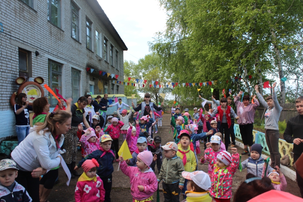 Флешмоб по-детсадовски Пресс-служба администрации Облученского района
