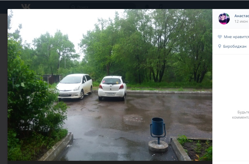 Пользователи соцсетей "наводнили" свои страницы снимками утонувшего Биробиджана