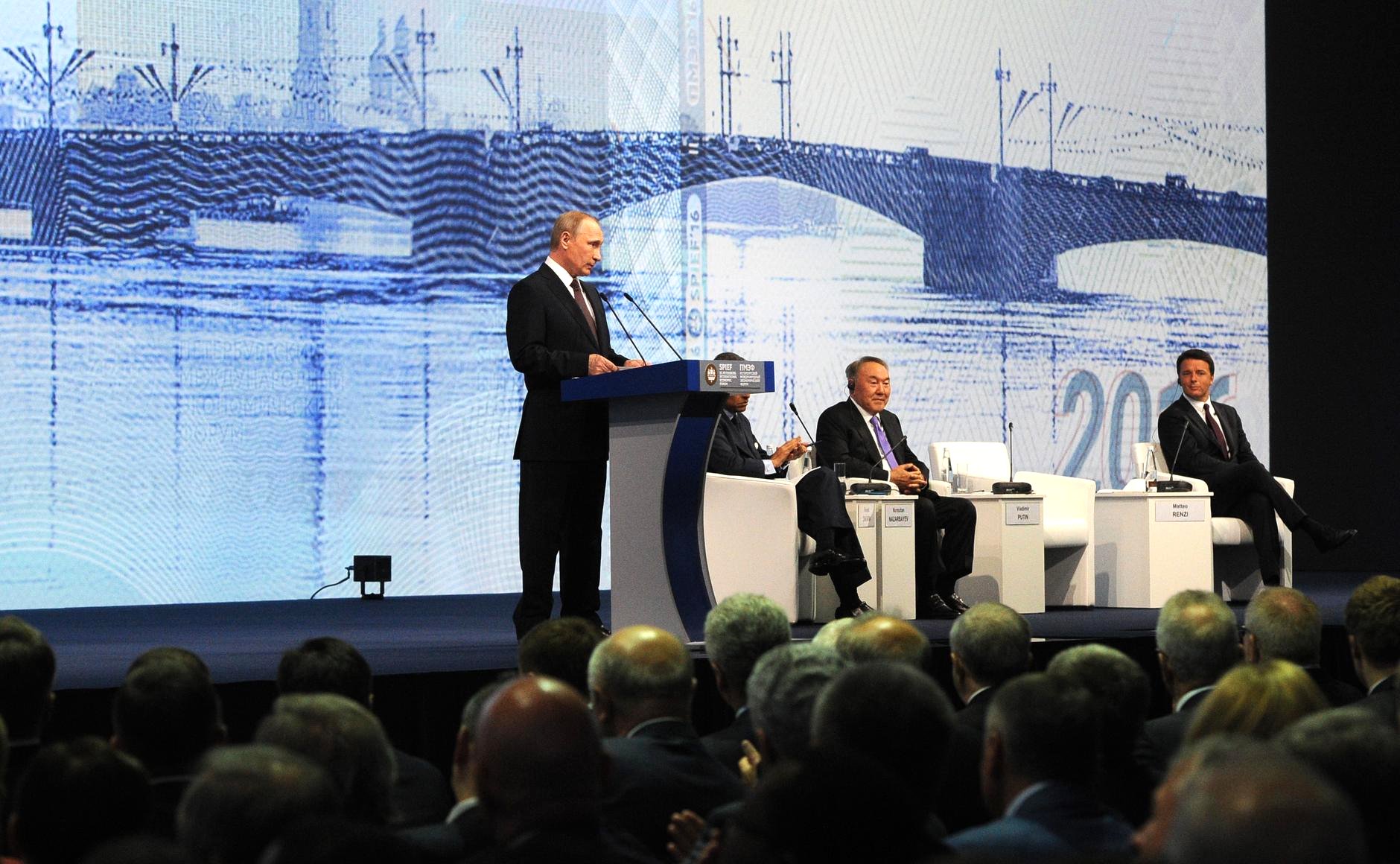 Выступление Владимира Путина на ПМЭФ-2016 Сайт президента России